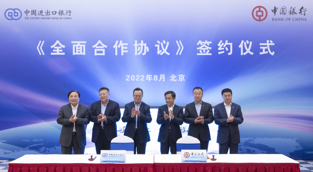 微信图片_20220826113409.png